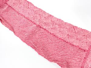 正絹　絞り　帯揚げ